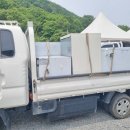 렌탈