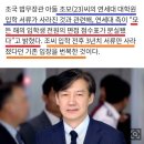 고려정외과의원 | Q) "왜 '악의적'이란 표현을 썼을까?"