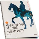 명작 이미지