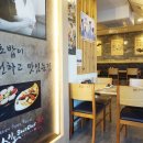 옥길동 726-1 이미지