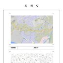 전라남도 영암군 네이버블로그