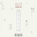 고구려돼지갈비
