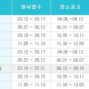 제이인력 이미지