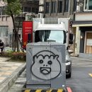 서화산가든 | 혼자 대만 타이베이 여행 1일차 융캉제