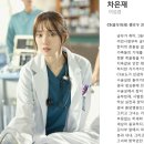 낭만안경 이미지