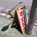골짝마을 이미지