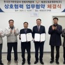 태권도원운영관리 이미지