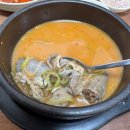 충남순대 이미지
