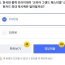 251101 신한 이미지