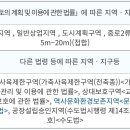 보성상가 이미지