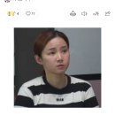 남현희, 벤틀리 등 '선물 40여종' 제출…"소유권 포기" 이미지