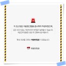 이데이치과의원 이미지