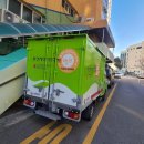 다대4지구도개공영구임대아파트 이미지