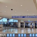 (주)차렌터카 이미지