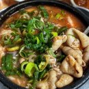 순대국맛집 이미지