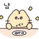 대한콩국 수원행궁점 이미지