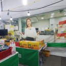 미혜식품 이미지