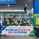 미니주유소 이미지
