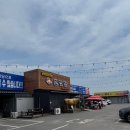 먹보쌈밥식당