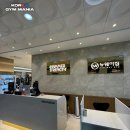 뉴웨이짐 이미지