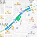 지에스25 보코명동호텔점 이미지