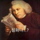 찬이네황소곱창 이미지