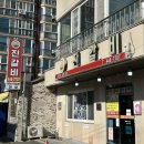 생일 기념 군산 여행 🎁 / 군산 겨울 여행 / 순돌이곱창 먹으러 떠난 여행