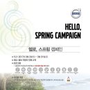 정기수자동차서비스 이미지