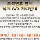 (주)뉴젠씨앤티 이미지