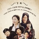 앤독살롱 | [솔 앤 스터디 200 4회차 과제] 젓가락 & 판피린 리서치