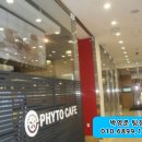 탄천상로151번길 이미지