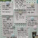 자기표현 파워스피치 | [수상선정] 한국강사신문 선정 2025 우수 교육기관 I 퀸비스피치