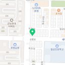 라쿵푸충주점 이미지