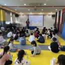 용인대 아이스타 태권도장 이미지