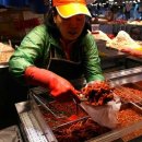 호남상회 이미지