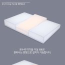 마제스틱LED조명 네이버블로그