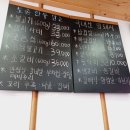 한구농장 이미지