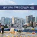 상당히 괜찮은 가게 이미지