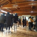 창녕슈퍼텍고등학교