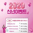 으뜸50안경 선릉점 이미지