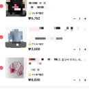 철마어린이집 | 내 새낀 남들만큼 다 해줄 거야