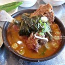 김태순의 뚝배기이야기 이미지