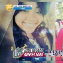 우정세탁 이미지