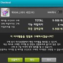 해피유니온 이미지