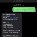 우진구내식당 이미지