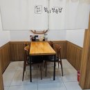 우리동네 참치정육점 이미지