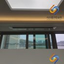 (주)크린시티 이미지