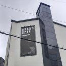 브라운도트강릉역점 이미지