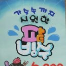 풀잎광고 이미지