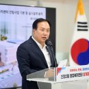 신장2동 행정복지센터 이미지